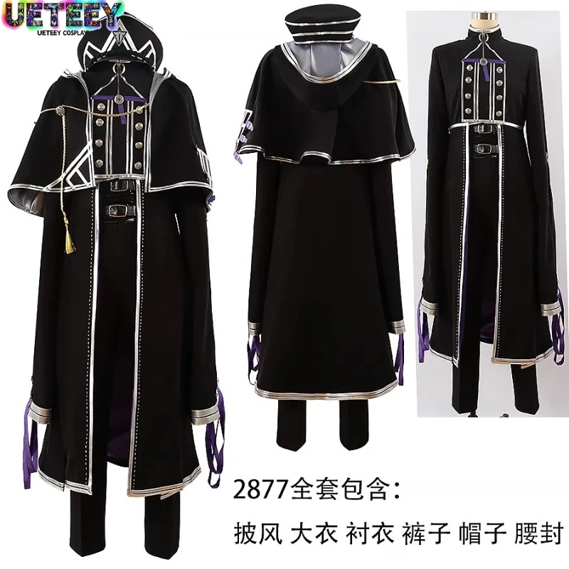 UETEEY COS ONLINE Touken Ranbu nuevo personaje de espada Daikei Naotane disfraz de Cosplay con sombrero Halloween Anime conjunto tamaño personalizado