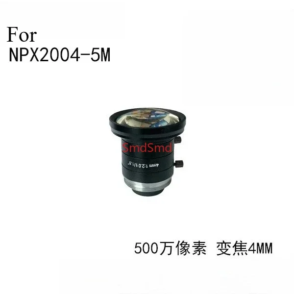 For NPX2004-5M industrial lens 4MM manual aperture 5 million 3.5MM C interface MVL-HF03524M-MP