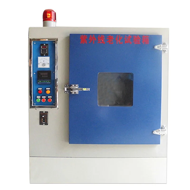 

UV aging box, simulated electronic products, sun and rain environment testing equipment