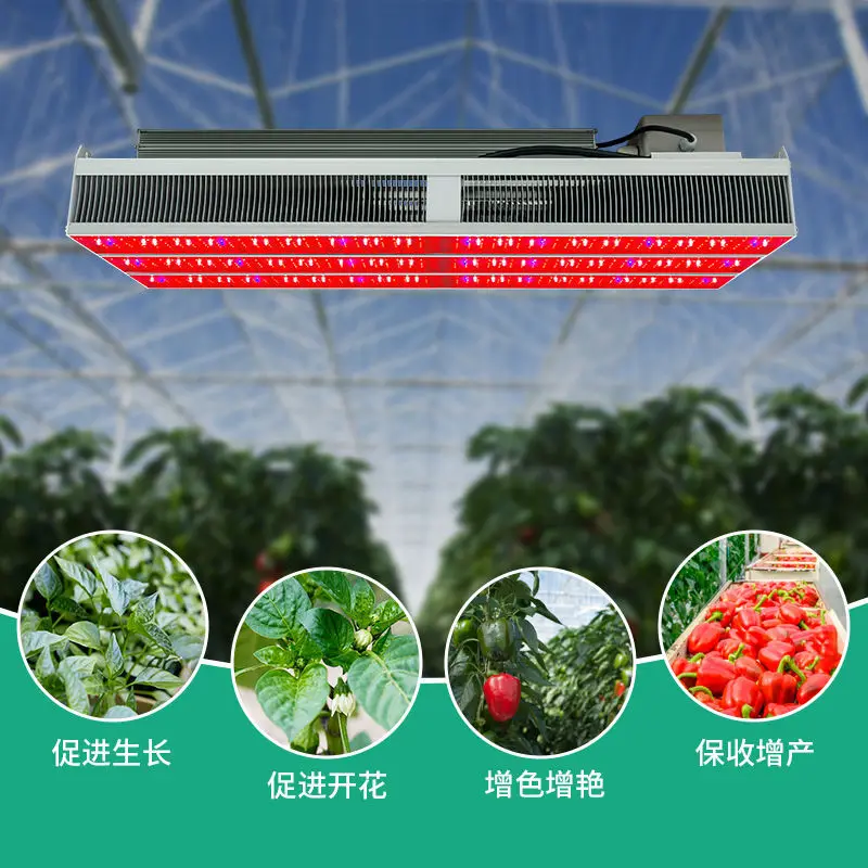 2/4/6pcs Quantum Tech LED Grow Light Bar Sunlike Purple Red 4000K Growing Lamp For Indoor Plant Greenhouse Growing Lamps Hot