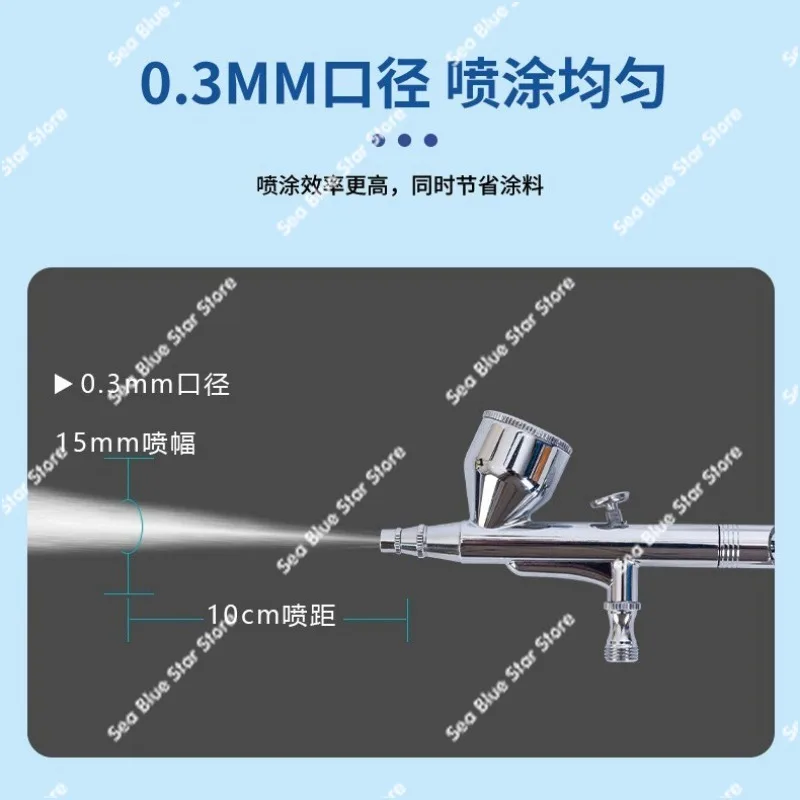 Type 180 Double Action Repair Airbrush Airbrush Beauty Oxygen Injection Instrument Airbrush Painting Nail Art Tattoo