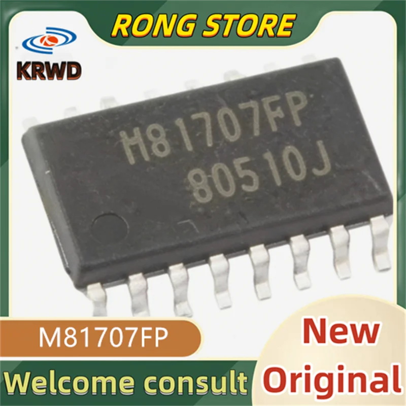 

5PCS M81707FP New and Original M81707F M81707 81707