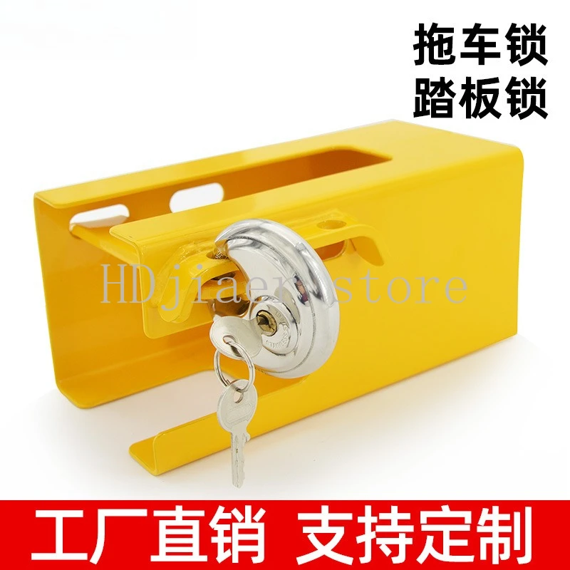 

Factory direct sales of trailer locks, anti-theft magic password steel locks for off-road vehicles and cars》