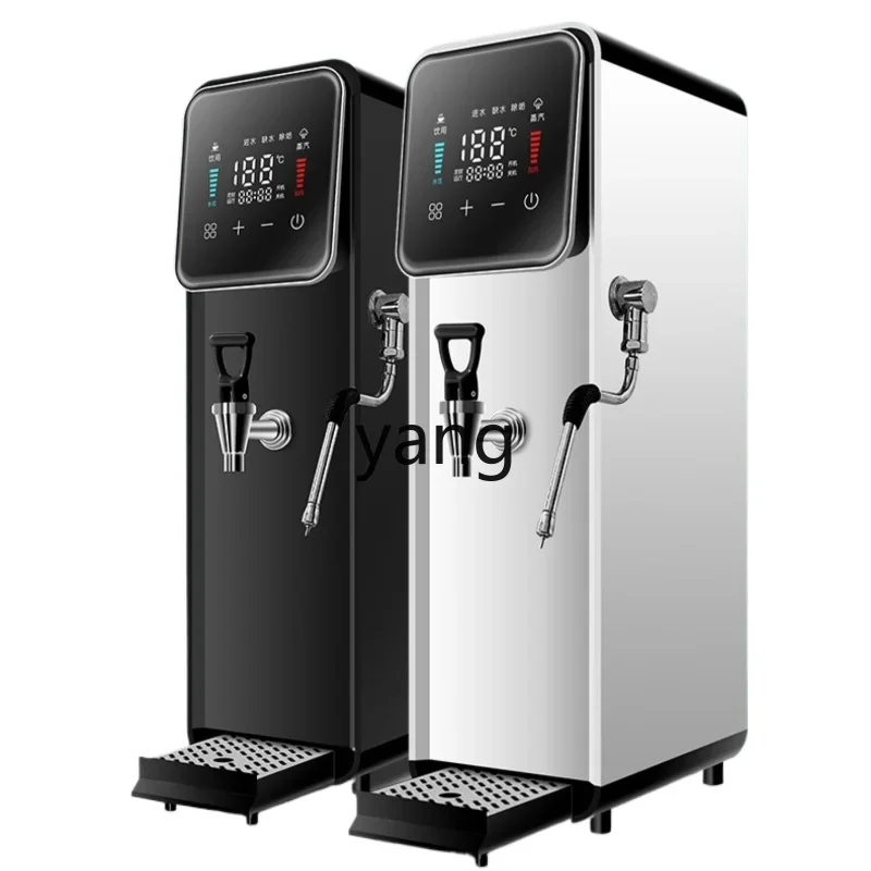 L'm'm Smart Reservation Timing Steam Step-by-Step Water Boiler Restaurant Water-Boiling Stove