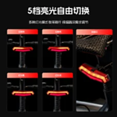 Thumbnail 4 - #41 Best Bicycle Rear Safety Lights to Buy In 2026