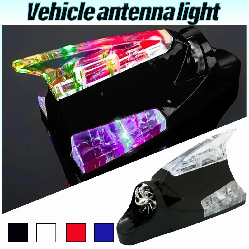 LED Shark Fin Car Antenna Wind Power Colorful Flashing Light Waterproof Universal Auto Roof Warning Decor Accessory