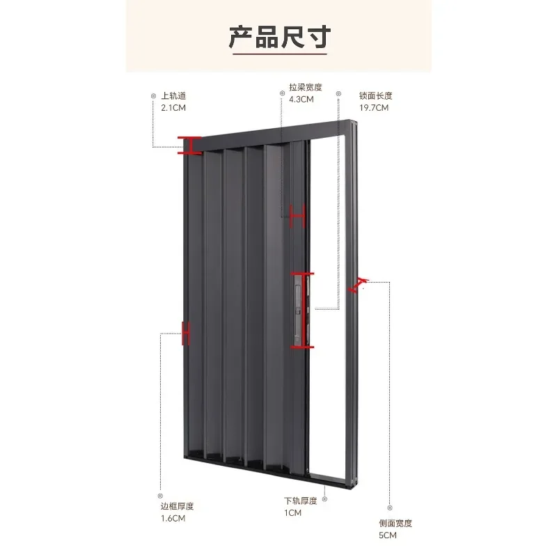 

Aluminum alloy folding sliding door