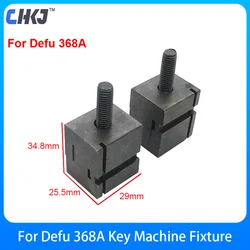 CHKJ 2pcs/lot Clamp For Defu with key machine 368A fixture 368 vertical machine key machine fixture Locksmith Tools