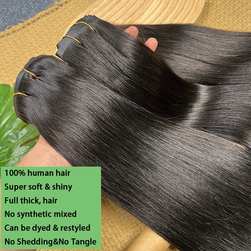 스트레이트 PU 클립 인 헤어 익스텐션, 인비저블 심리스 생처녀 인모 클립 인 익스텐션, 내추럴 블랙 7피스 100g/세트