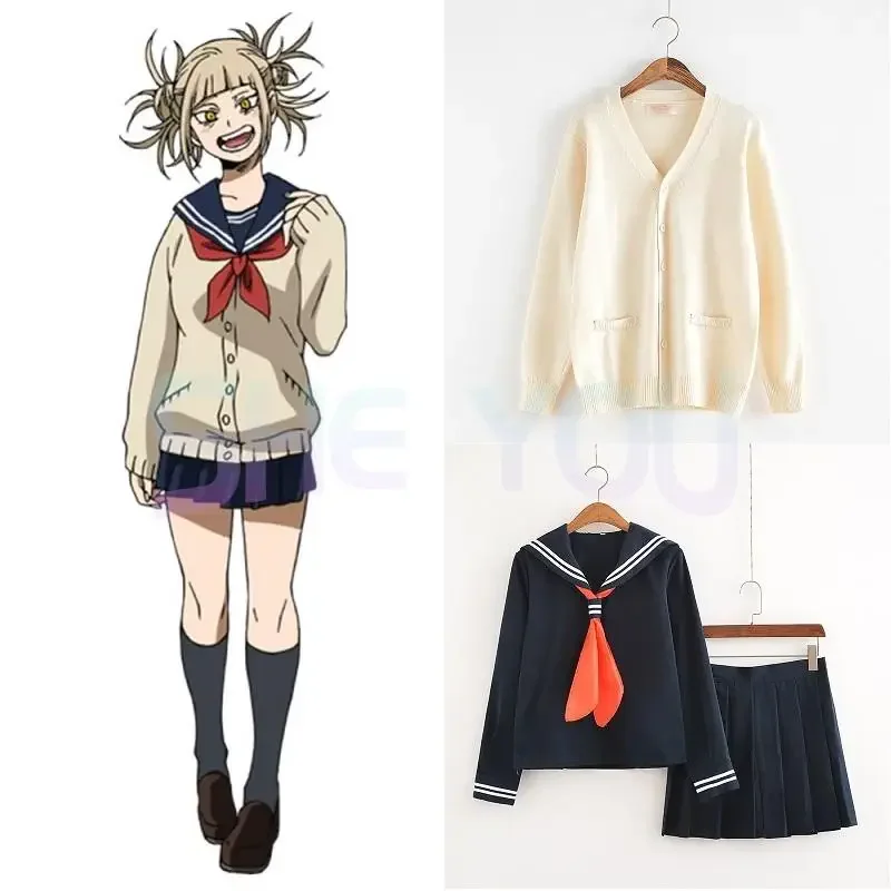 Traje cosplay anime cosplayoku no herói academia himiko toga jk uniforme feminino ternos de marinheiro com suéteres