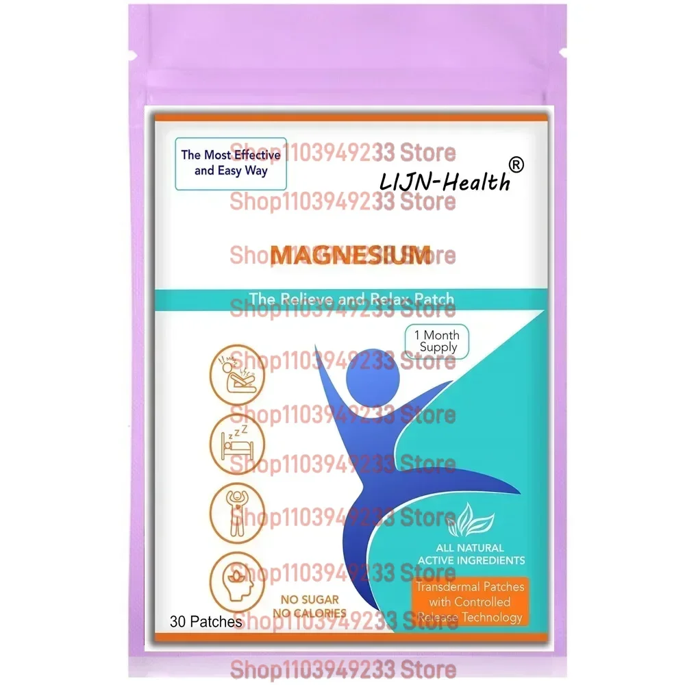 Magnesium Transdermal Patches  Muscle, Bone, Nerve Health Support  Calming USA Made - 30 Patches One Month Supply