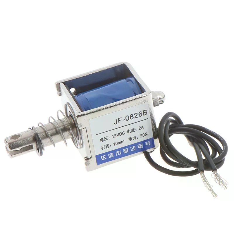 JF-0826B 12V/2A 10mm 20N push pull type open frame solenoid electromagnet