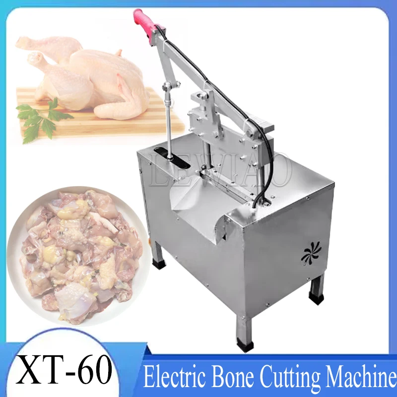 

Household Automatic Frozen Meat Bone Cutting Machine Commercial Desktop Electric Bone Sawing Cutting Machine 110V 220V