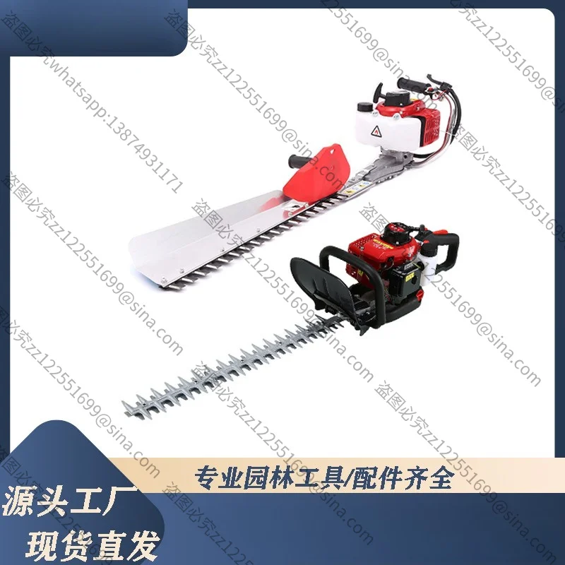 Suitable for Two-stroke Hedge Trimmer, Tea Tree Pruning Machine, Greening, Pruning Machine, Multi-functional Tea PickingMachine