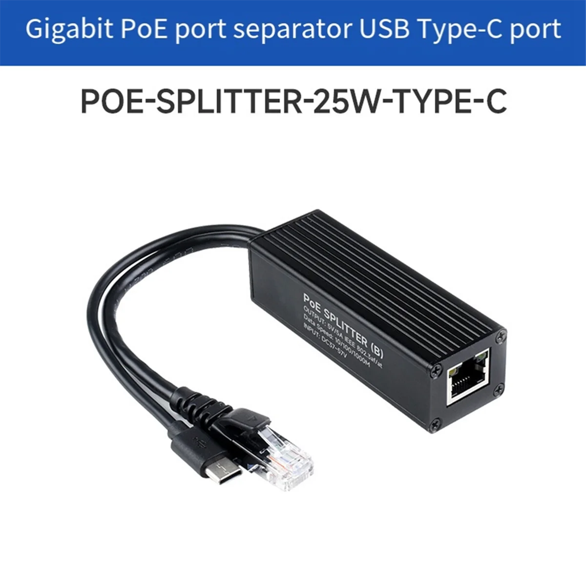 ABMO  PoE Splitter Industrial Gigabit Type-C Interface Power Supply Control Chip Solution Splitter