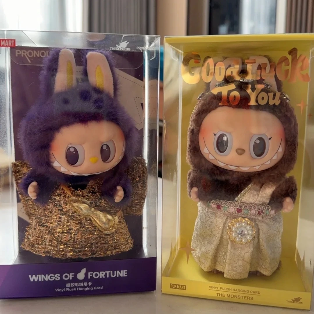 

POP MART THE MONSTERS LABUBU WINGS OF FORTUNE HIDE AND SEEK IN SINGAPORE GOOD LUCK TO YOU Surprise Birthday Gift in Stock