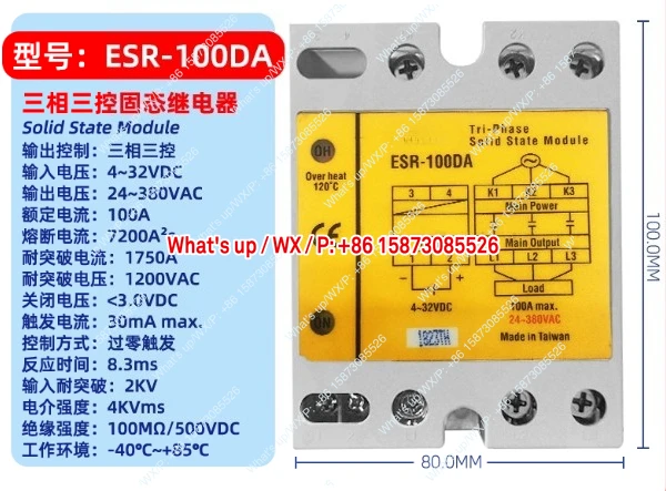 New Accessories, So…