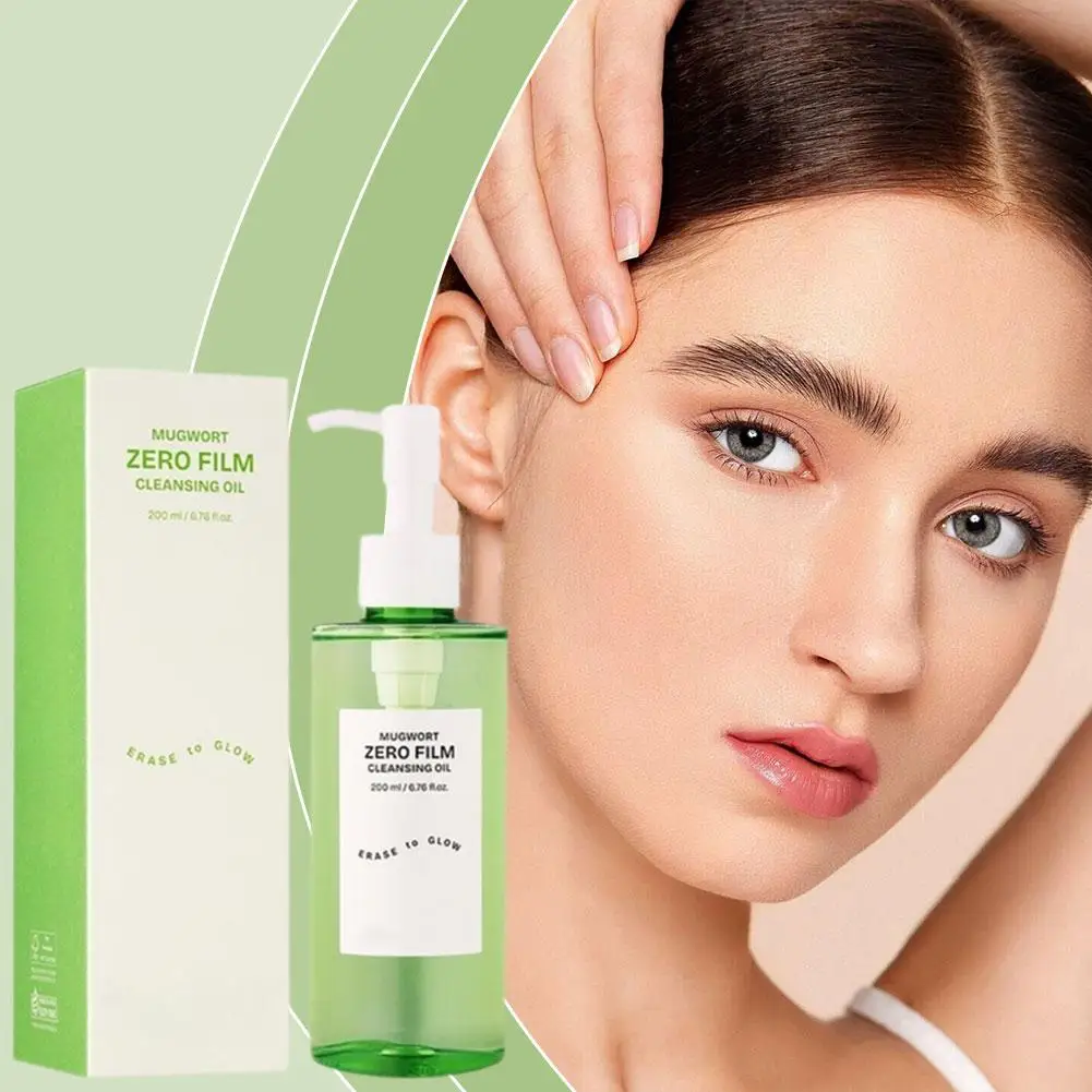 200ml 韓国ブランドメイク落としオイル よもぎゼロハーブフォーミュラ フィルム効率的な洗顔オイル 保湿スムーズスキン