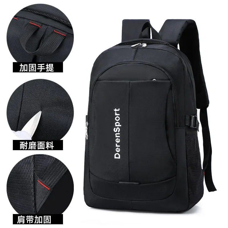 School Schoolbag Girls New Middle School Students Boys Large Capacity High Students Lightweight Simple Backpack High Sense