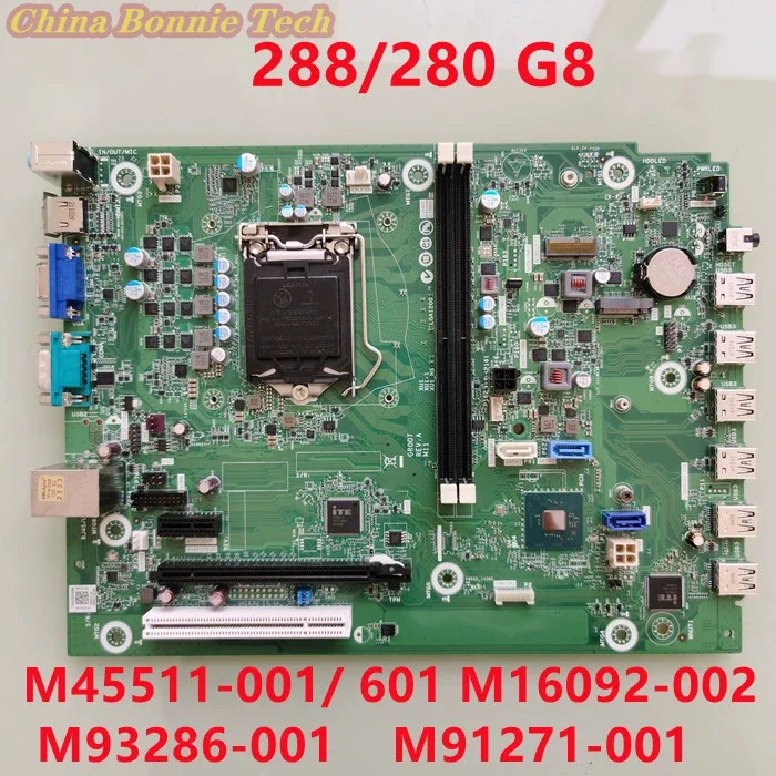 M93286-001 M91271-001 M16092-002/003 M45511-001/601 for HP 282 288 280 Pro G8 MT Desktop PC Motherboard