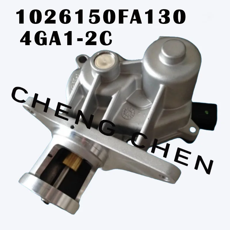 

For JAC Light Trucks Sunray 4DA1-2C Engine EGR Valve Exhaust Gas Recirculation Solenoid Valve oem 1026150FA130