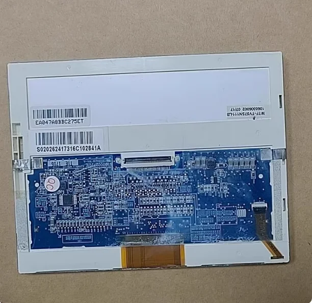 Industrial control display screen MTF-TV57SN111-LB