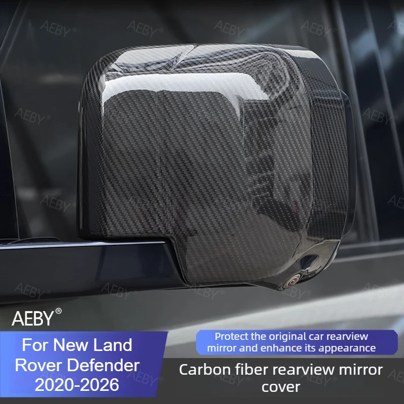 For New Land Rover Defender 2020-2026 Carbon fiber side mirror cover Rear view mirror cover reflective mirror Accessories