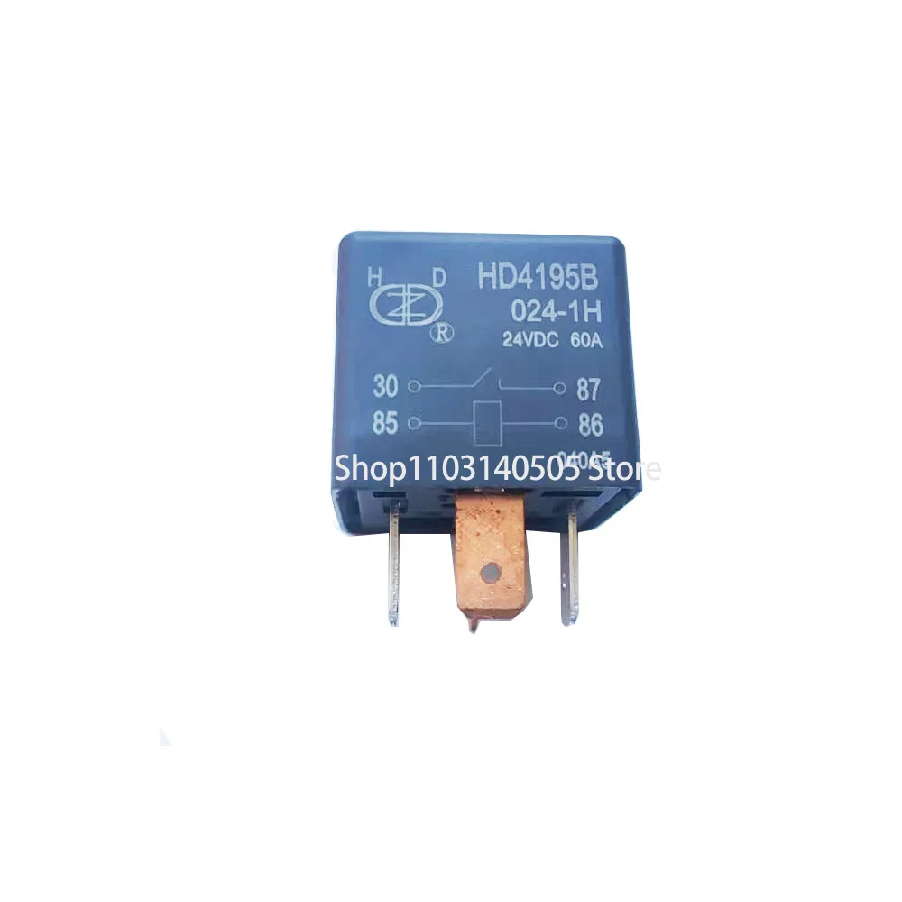 Forklift parts24V Relay HD4195B 024-1H, suitable for Longgong / Lonking Forklift