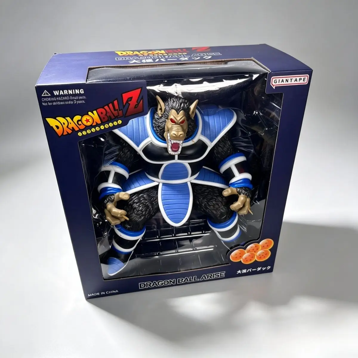 Anime Dragon Ball Z Burdock Toma 33cm Figure Burdock Ape PVC Action Figures Collection Ornament Model Toys Festival GiftS - view 2