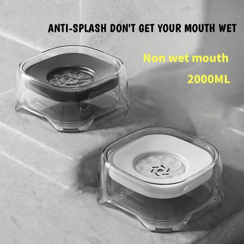 2L Anti-Spill Cat Dog Bowl Water Drinker Dogs Transparent Floating Pets Dogs Water Dispenser Not Wetting Mouth Pet Water Feeder