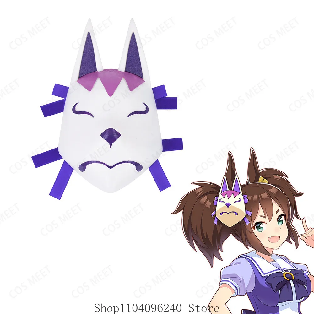 

Umamusume: Pretty Derby Inari One Headwear Ear Clip Hairpin Accessories Hair Accessory Ear Props Accessories