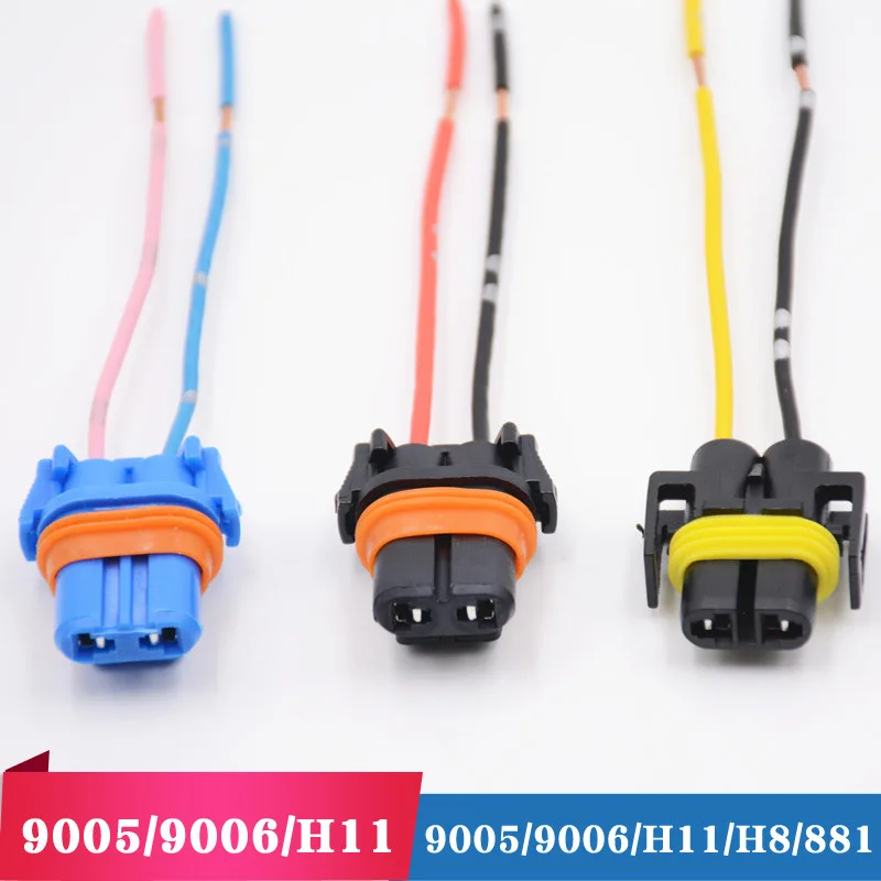 

2PC 9005 9006 H8 H11 H16 881 Wiring Harness Socket Car Wire Connector Cable Plug Adapter for Foglight Head Light Lamp Bulb Light