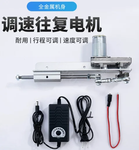 actuador-lineal-telescopico-de-ciclo-reciproco-motor-de-actuador-lineal-con-engranajes-y-controlador-para-equipos-industriales-de-bricolaje