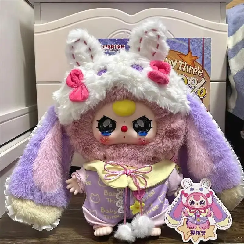 베이비 쓰리 스위트 드림 400% 빅 돌 서프라이즈 플러시 블라인드 박스 트렌디 플레이 인형 피규어 귀여운 장식 소녀 생일 선물 재고 있음