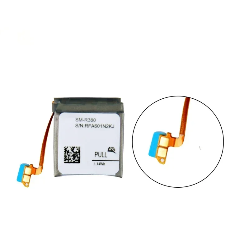 Bateria para a engrenagem samsung 2, smr380, smr381, smr380, smr381, bateria de 300mah, novo