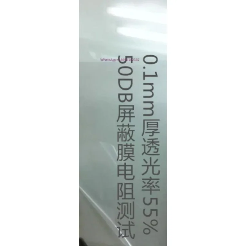 Transparent Conductive Film Electromagnetic Radiation Shielding EMC Anti-interference and Radiation Shielding Film Electromagnet