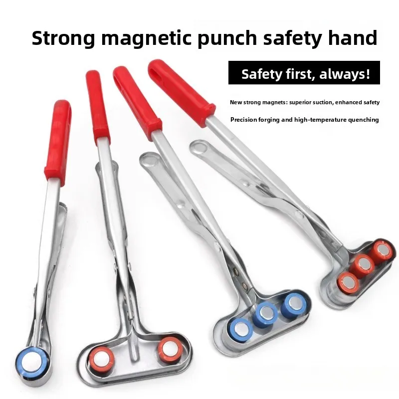Punch Safety Hand Magnetic Clamp Suction Clamp Accessories Safety Device Single Head Magnet Clamp Double Head Three