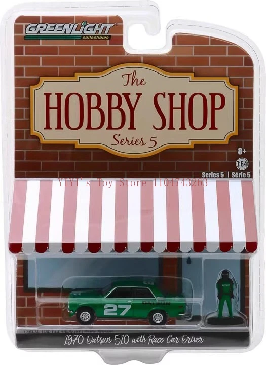 1:64 1970 Datsun 510 com motorista de carro de corrida de alta simulação modelo de liga de carro fundido e coleção de carro de brinquedo menino presentes de aniversário A1