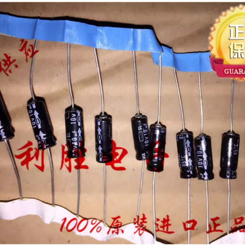 10PCS-100PCS 10UF 10V Japanese Black Diamond Fever Electrolytic Capacitor 10V10UF 5X14 SL Axial