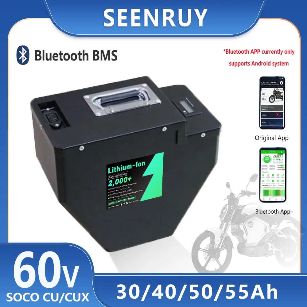 SEENRUY Super SOCO CU/CUX 17S 30AH 40AH 50AH 55AH Lithium Original Binding Rechargeable Batterries Large Capacity