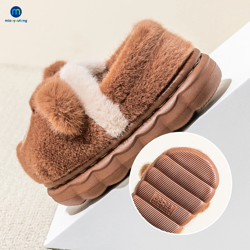 Winter Warm Kids Slippers Boys and Girls Indoor Non-slip Cotton Shoes Cartoon Fur Slides Children's Cotton Slippers Miaoyoutong images - 6