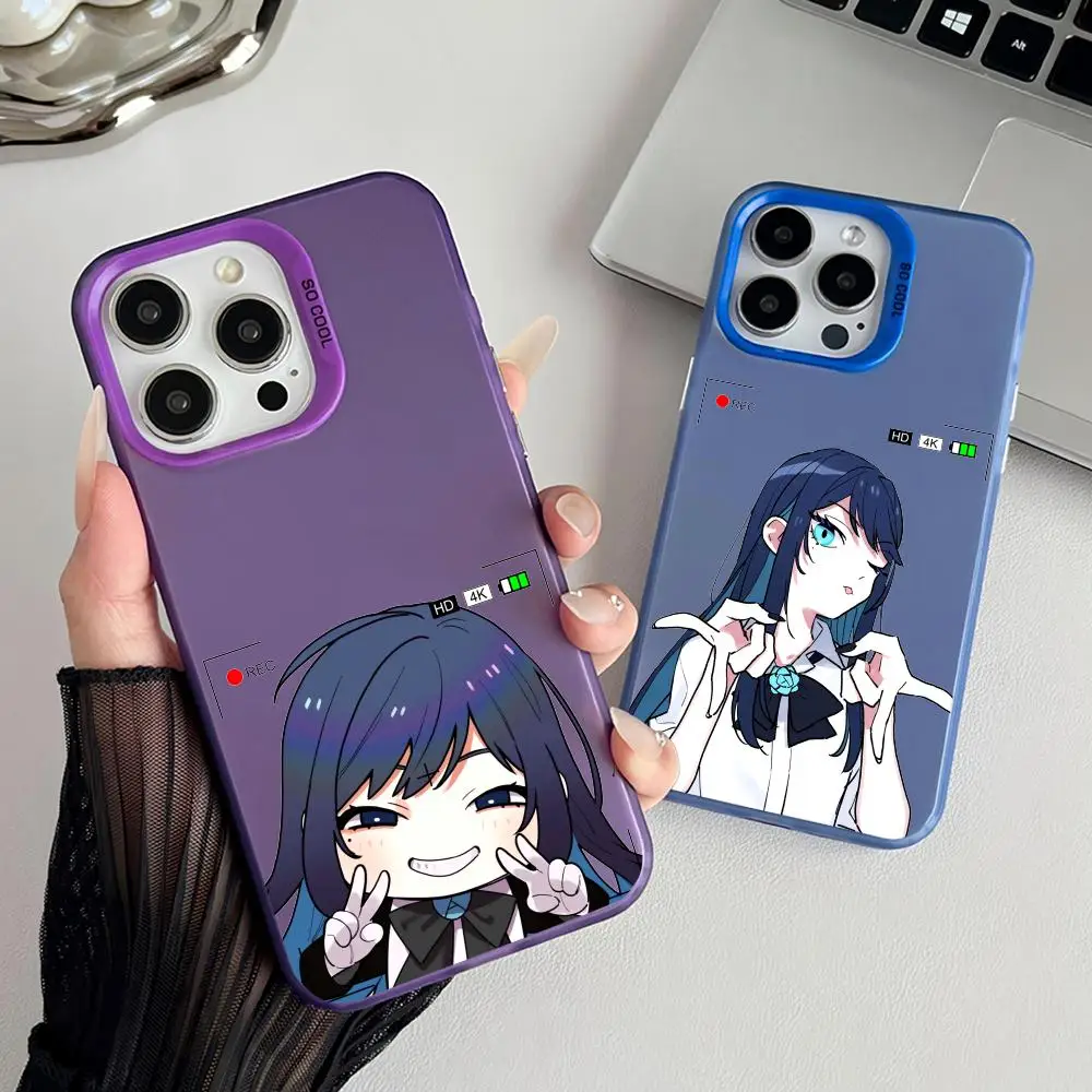 Virtual Cute Music …