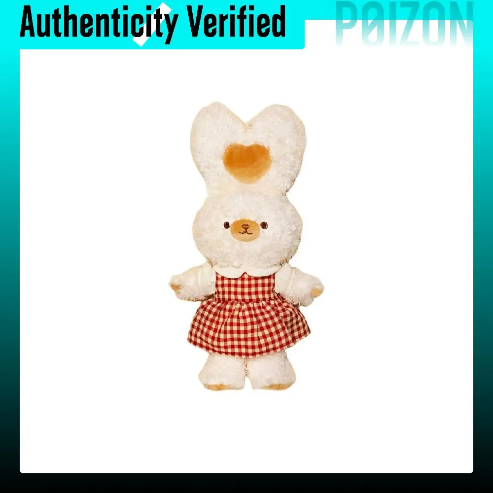 Sonny Angel Playful Inner Pal Dolls Plush Doll 22.5cm Height inner pal
