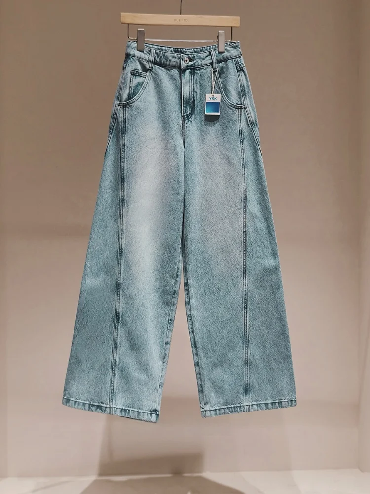 

Duetto Mint Spring Special Environmental Waed Color Deconstructivism Design High Waist Wide Leg Jeans Casual Cotton Stretch...