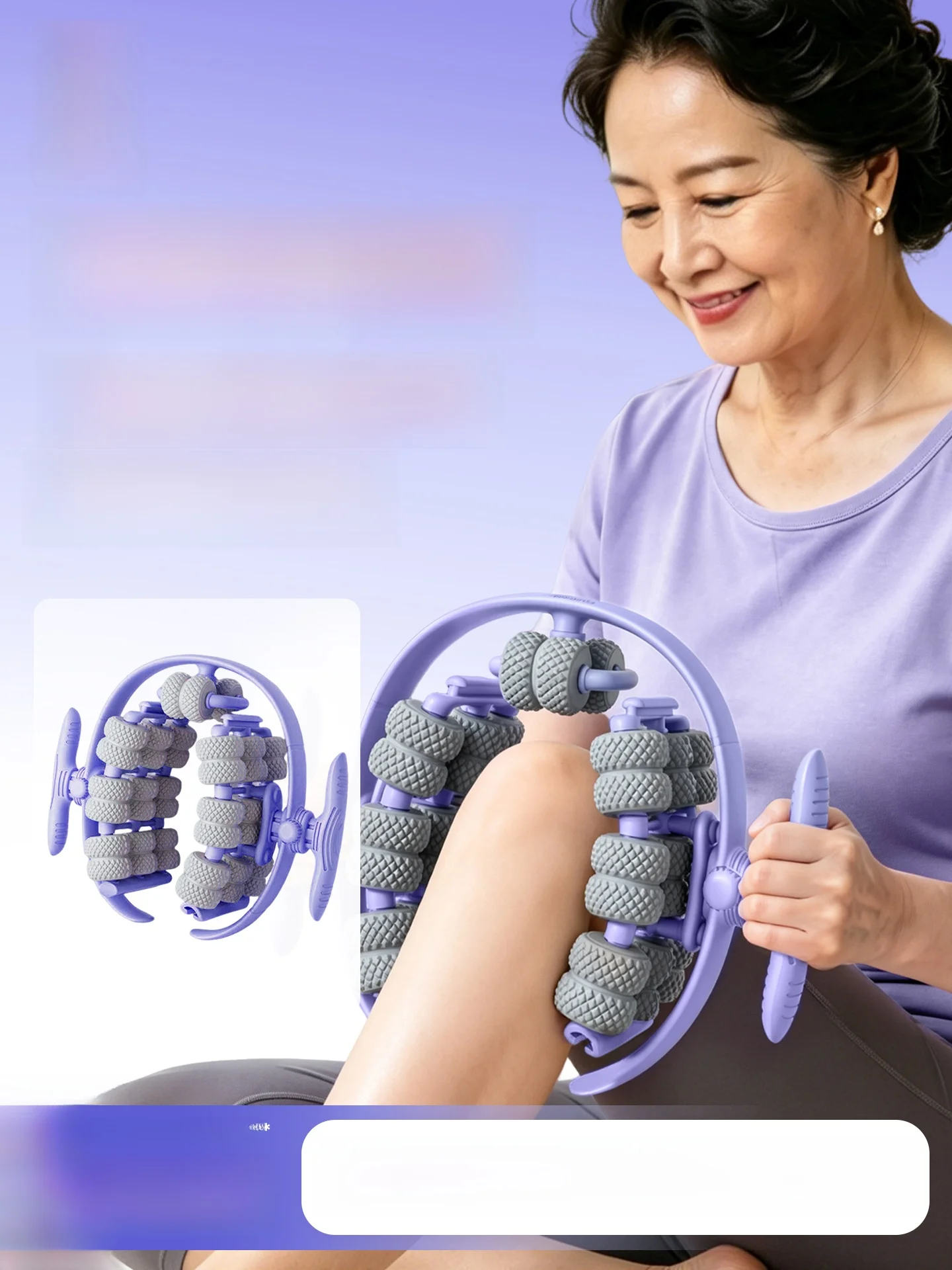 rouleau-de-massage-des-jambes-pour-relaxation-musculaire-deblocage-des-petites-arteres-40-roues-pince-annulaire-equipement-d'etirement-des-jambes-pour-le-yoga