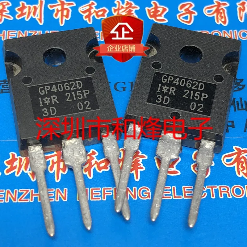 5 pieces GP4062D IRGP4062DTO-247 600V 48A