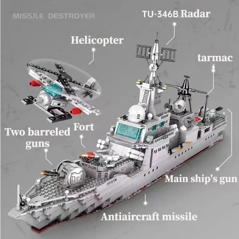 956 Destroyer Navy Aircraft Warship Building Blocks with 6 Dolls Army Weapon Bricks Kit Educational Toy for Boy