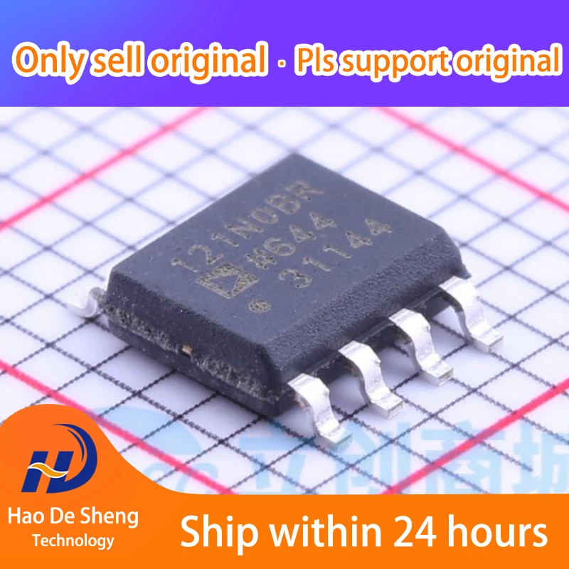 10PCS/LOT  ADUM121N0BRZ SOIC-8  New Original In Stock