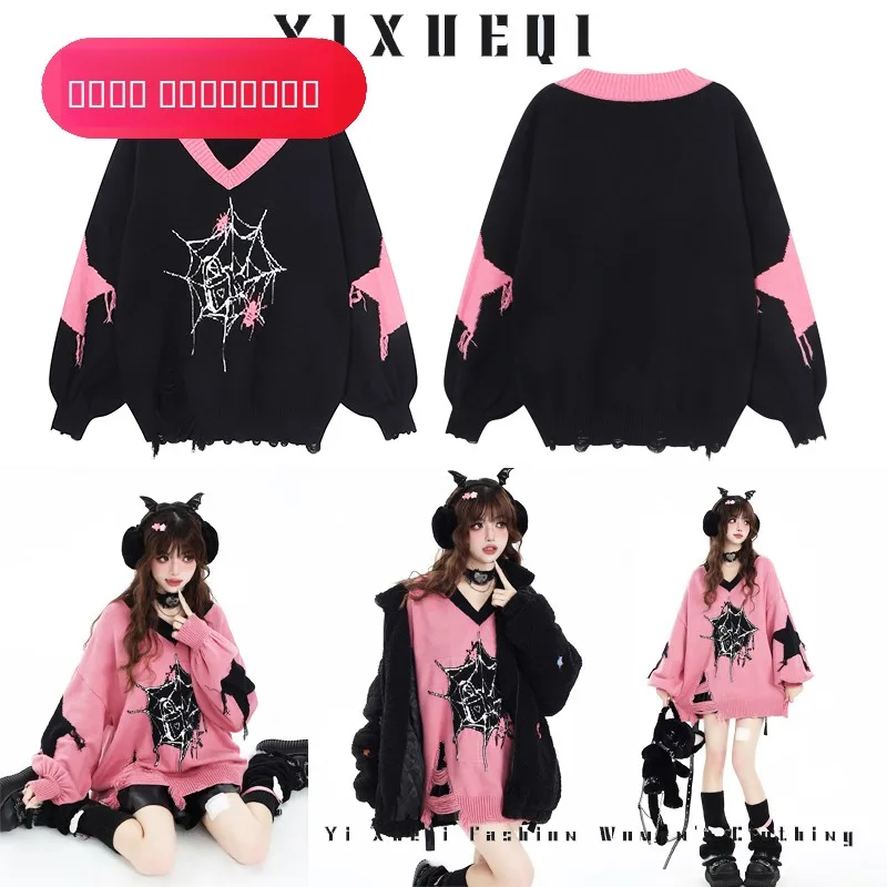 

Street Sle, большой вязаный свитер с v-образным вырезом, женский свободный крой, длинный свек, осень-зима, удобный хлопковый свитер Fce Thi...