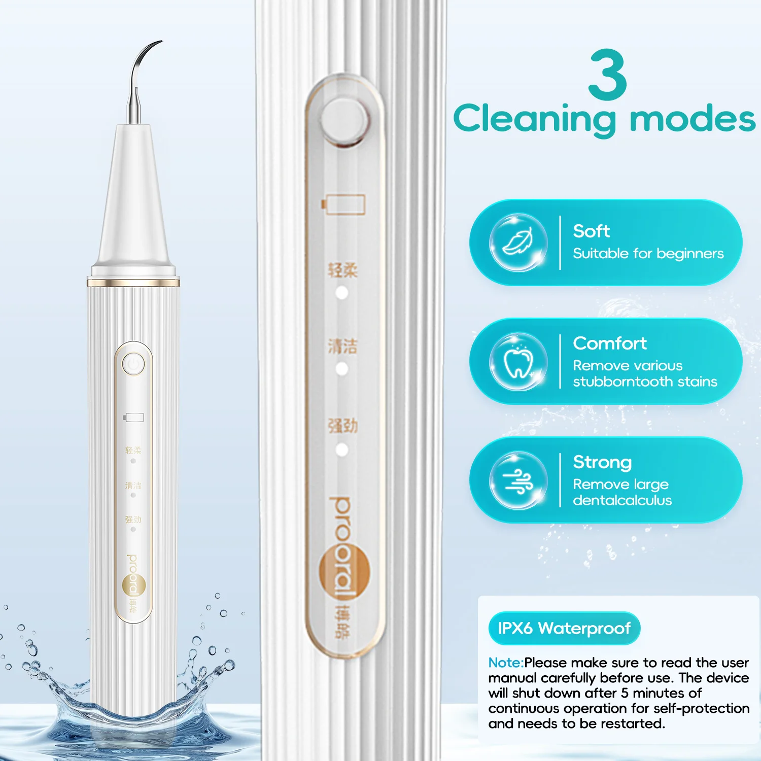 مزيل البلاك/الترار للأسنان، مجموعة تنظيف مزيل حساب التفاضل والتكامل للأسنان مع ضوء LED - 4 رؤوس وحقيبة شحن معقمة بالأشعة فوق البنفسجية #2